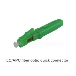 Quick Connector thumbnail 2